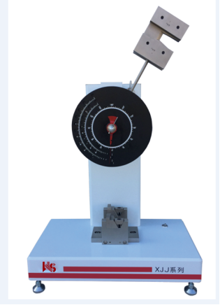 XJJ-50簡支梁沖擊試驗機